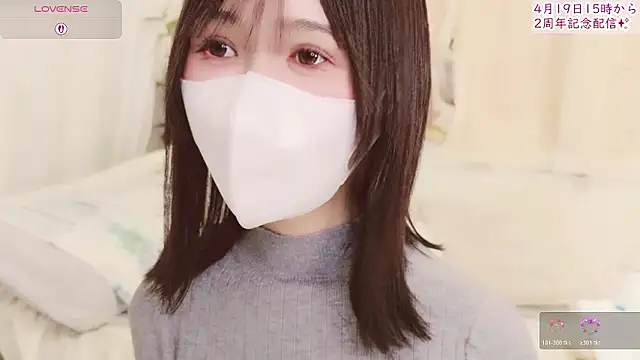 Conatsu online show from 04/14/26, 08:09