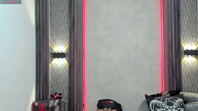 Snapshot of selene_red_ chatting on 02/14/25, 07:44 selene red  online show from 02/14/25, 07:44