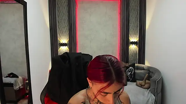 Snapshot of selene_red_ chatting on 03/06/25, 04:07 selene red  online show from 03/06/25, 04:07