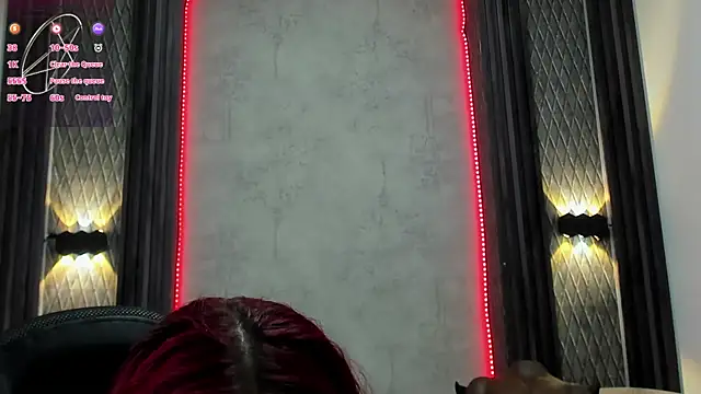 Snapshot of selene_red_ chatting on 03/12/25, 12:47 selene red  online show from 03/12/25, 12:47