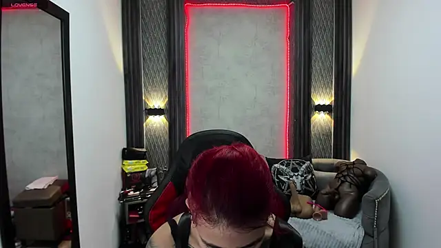 Snapshot of selene_red_ chatting on 03/18/25, 01:42 selene red  online show from 03/18/25, 01:42