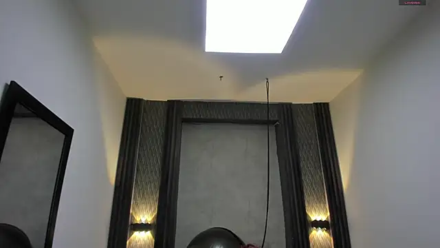 Snapshot of selene_red_ chatting on 09/12/25, 01:44 selene red  online show from 09/12/25, 01:44