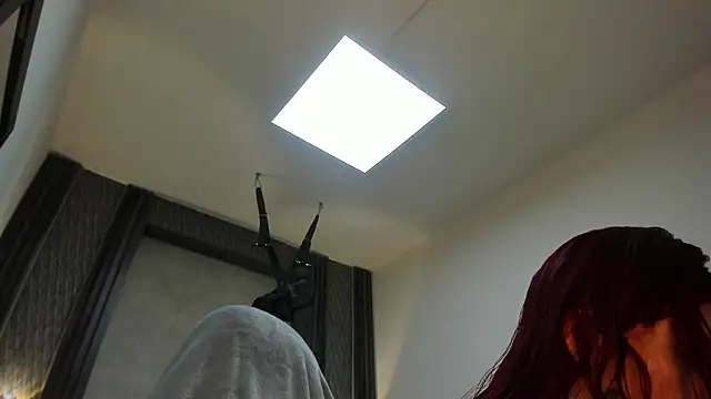 selene red  online show from 02/02/26, 12:31