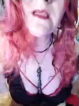 Snapshot of SabrinaXlovess chatting on 12/03/24, 07:55 SabrinaXlovess online show from 12/03/24, 07:55