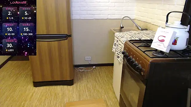 sweetpeash33 online show from 12/28/24, 10:58