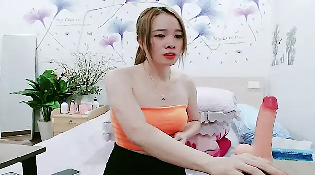 Snapshot of HC_jun chatting on 12/26/24, 12:14 HC jun online show from 12/26/24, 12:14