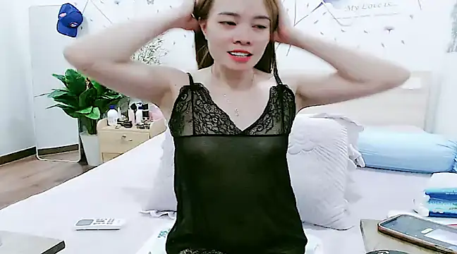 Snapshot of HC_jun chatting on 01/05/25, 10:21 HC jun online show from 01/05/25, 10:21