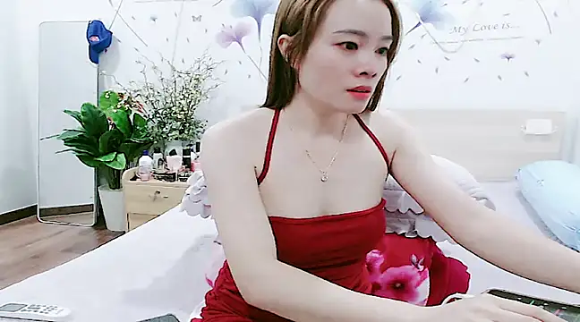 Snapshot of HC_jun chatting on 01/18/25, 05:20 HC jun online show from 01/18/25, 05:20