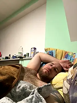 Snapshot of aronion123 chatting on 09/28/25, 02:06 aronion123 online show from 09/28/25, 02:06