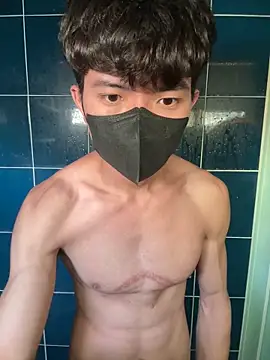 Ner0924 N online show from 03/08/25, 07:05