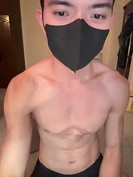 Ner0924 N online show from 03/11/25, 07:25