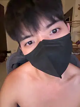 Ner0924 N online show from 09/19/25, 03:34