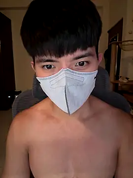 Ner0924 N online show from 10/10/25, 02:27