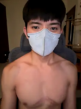 Ner0924 N online show from 10/11/25, 02:37