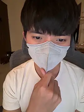 Ner0924 N online show from 11/02/25, 02:41