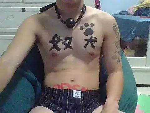 Snapshot of ZHIIz chatting on 03/25/26, 01:17 ZHIIz online show from 03/25/26, 01:17