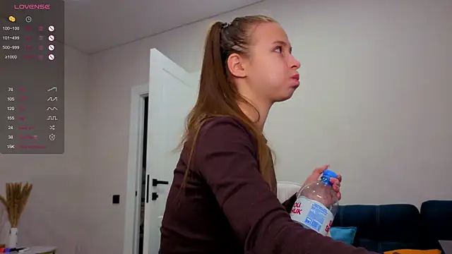 Dream emma online show from 11/25/25, 01:49