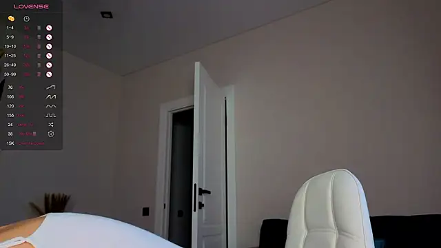 Dream emma online show from 11/28/25, 01:30