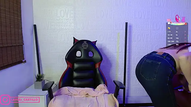 Layla castilloo online show from 03/15/25, 07:16