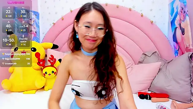 Nao  Chan  online show from 01/11/25, 07:17