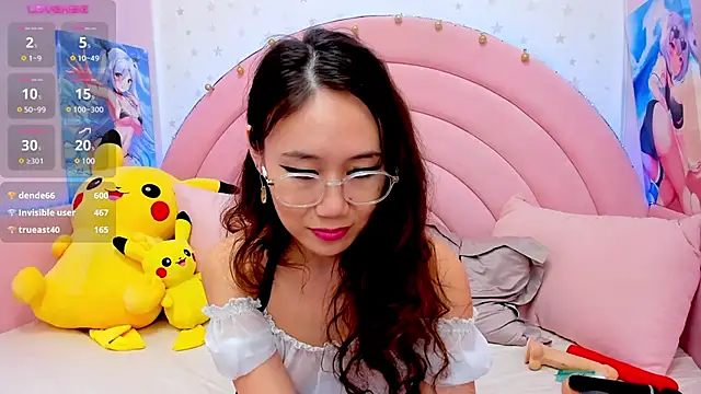 Nao  Chan  online show from 01/30/25, 07:18