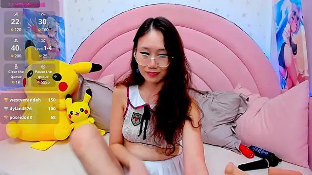 Nao  Chan  online show from 03/11/25, 07:48