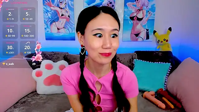 Snapshot of Nao__Chan_ chatting on 04/08/26, 02:00 Nao Chan online show from 04/08/26, 02:00