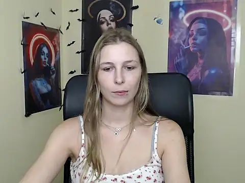 Snapshot of StrangerGi chatting on 07/14/26, 10:21 StrangerGi online show from 07/14/26, 10:21