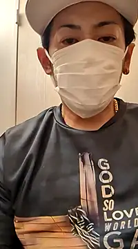 RYOTA8888888888 online show from 01/25/25, 06:12