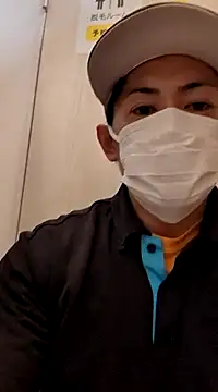 RYOTA8888888888 online show from 03/05/25, 12:05