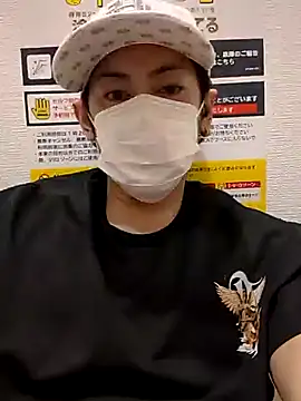 RYOTA8888888888 online show from 10/04/25, 06:39