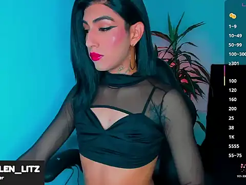 Snapshot of litz81 chatting on 04/05/26, 02:09 litz81 online show from 04/05/26, 02:09