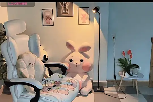  Aimy  online show from 09/09/25, 04:39