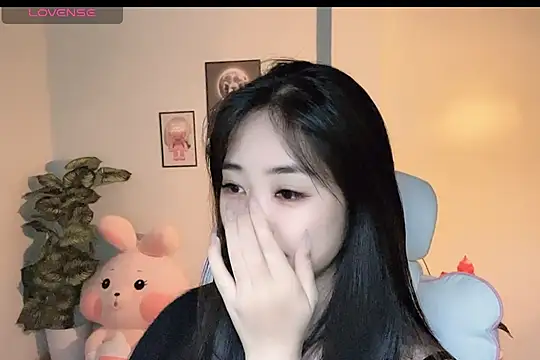  Aimy  online show from 11/17/25, 05:19