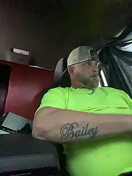 Snapshot of rocket8669 chatting on 04/07/26, 07:47 rocket8669 online show from 04/07/26, 07:47