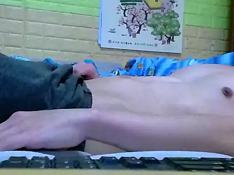 Snapshot of zhan7965 chatting on 01/05/25, 03:55 zhan7965 online show from 01/05/25, 03:55