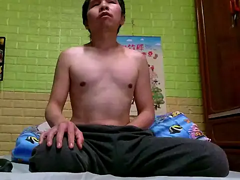 Snapshot of zhan7965 chatting on 01/08/25, 04:33 zhan7965 online show from 01/08/25, 04:33