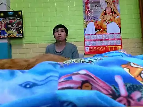 Snapshot of zhan7965 chatting on 02/05/25, 04:03 zhan7965 online show from 02/05/25, 04:03