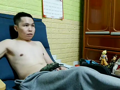 Snapshot of zhan7965 chatting on 02/24/26, 02:48 zhan7965 online show from 02/24/26, 02:48