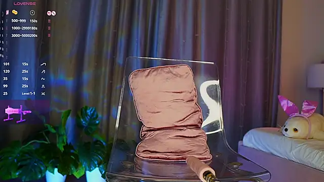 Snapshot of Eva_Bailey_ chatting on 01/31/25, 01:11 Eva Bailey online show from 01/31/25, 01:11