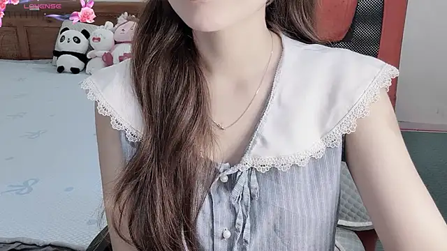 TrinhH Nabbi online show from 04/14/26, 02:23