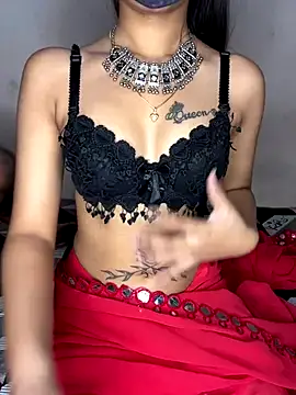 Suhu love online show from 11/19/25, 06:08