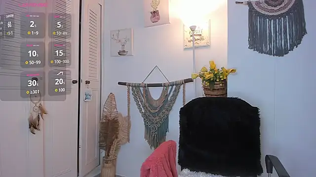 Snapshot of anaruiz_ chatting on 05/26/26, 11:12 anaruiz online show from 05/26/26, 11:12