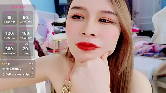 Snapshot of HU131452 chatting on 12/18/24, 11:19 HU131452 online show from 12/18/24, 11:19