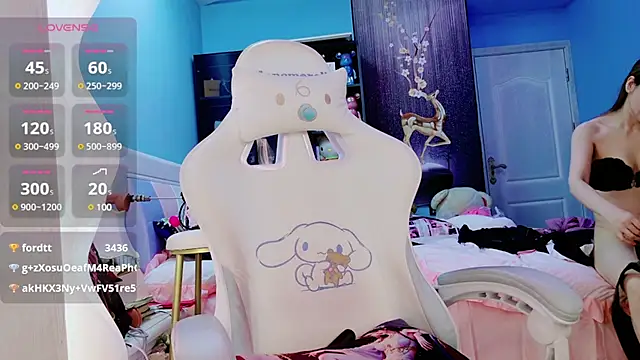 Snapshot of HU131452 chatting on 12/19/24, 11:46 HU131452 online show from 12/19/24, 11:46