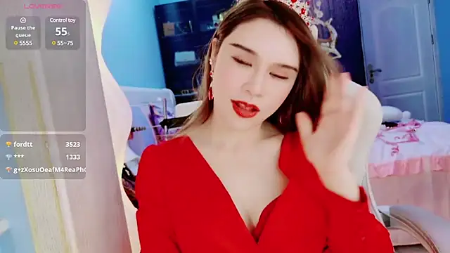 Snapshot of HU131452 chatting on 01/01/25, 11:18 HU131452 online show from 01/01/25, 11:18