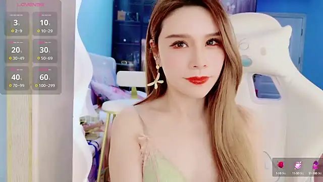 Snapshot of HU131452 chatting on 02/07/25, 10:41 HU131452 online show from 02/07/25, 10:41