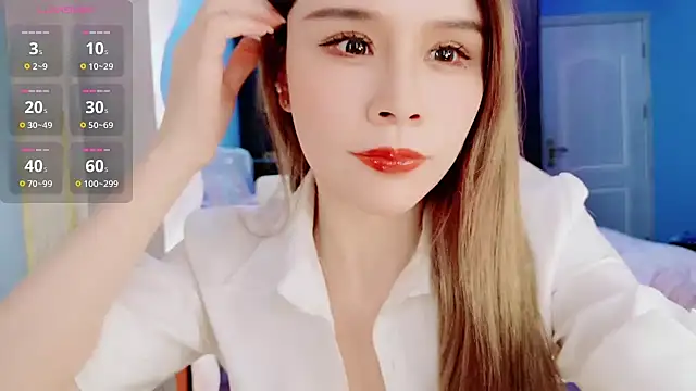 Snapshot of HU131452 chatting on 02/25/25, 11:11 HU131452 online show from 02/25/25, 11:11