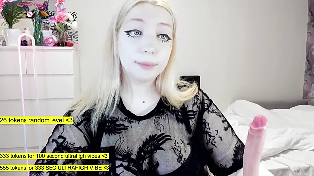 Snapshot of aya_katana chatting on 03/19/25, 05:52 aya katana online show from 03/19/25, 05:52