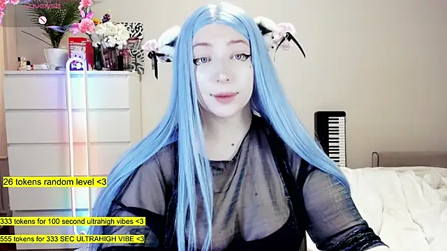 Snapshot of aya_katana chatting on 09/23/25, 04:59 aya katana online show from 09/23/25, 04:59